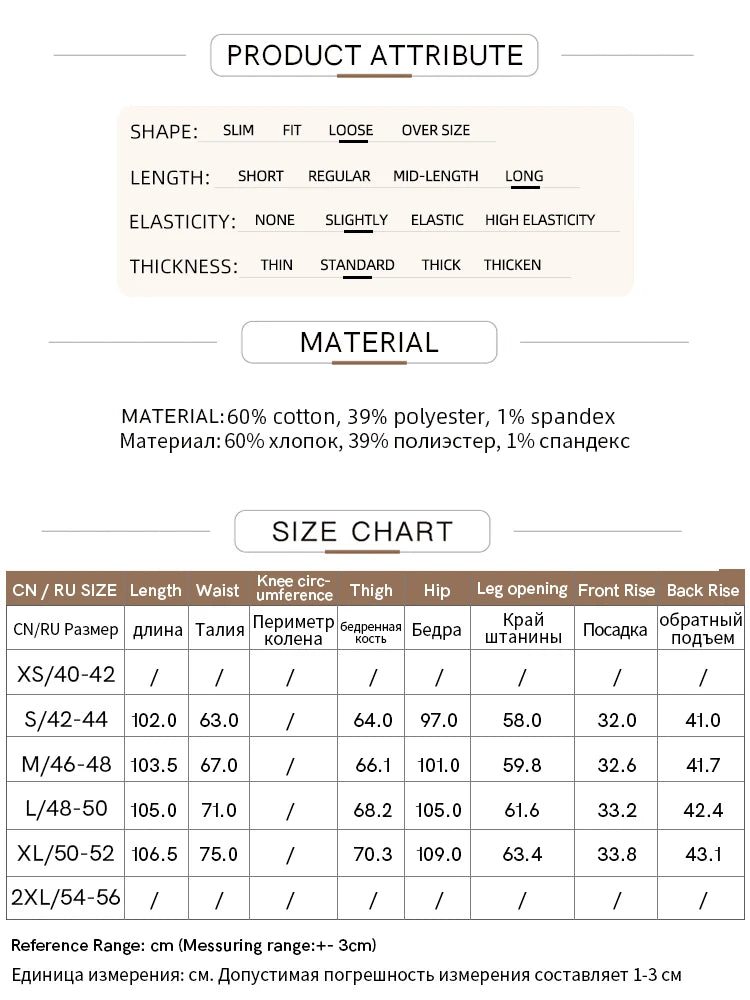 Women's Straight Pleated Pants - Minimalist Elastic Waist Casual Wear