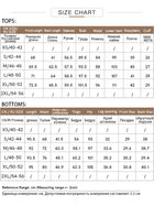 Minimalist Women's Woolen Belted Coat & Slim Casual Pants