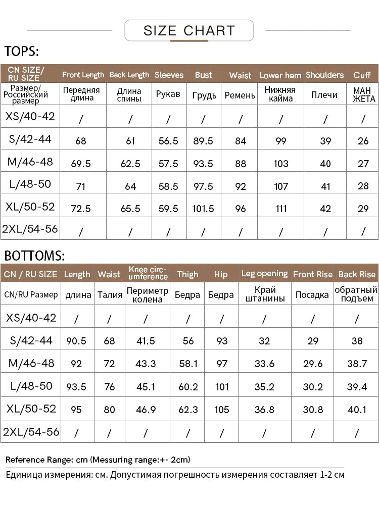 Minimalist Women's Woolen Belted Coat & Slim Casual Pants
