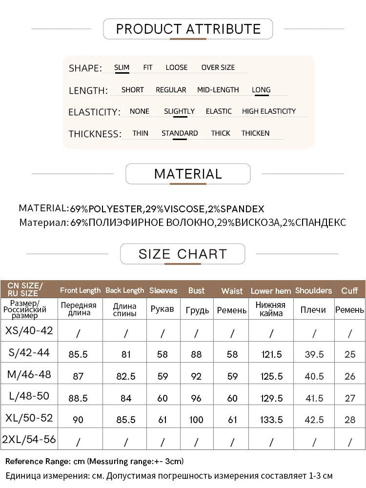 Women's Minimalist Slim Fit Blazer - Autumn Commuter Jacket