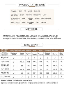 Women's Rose Embroidered Loose Knit Sweater - Autumn Contrast Top