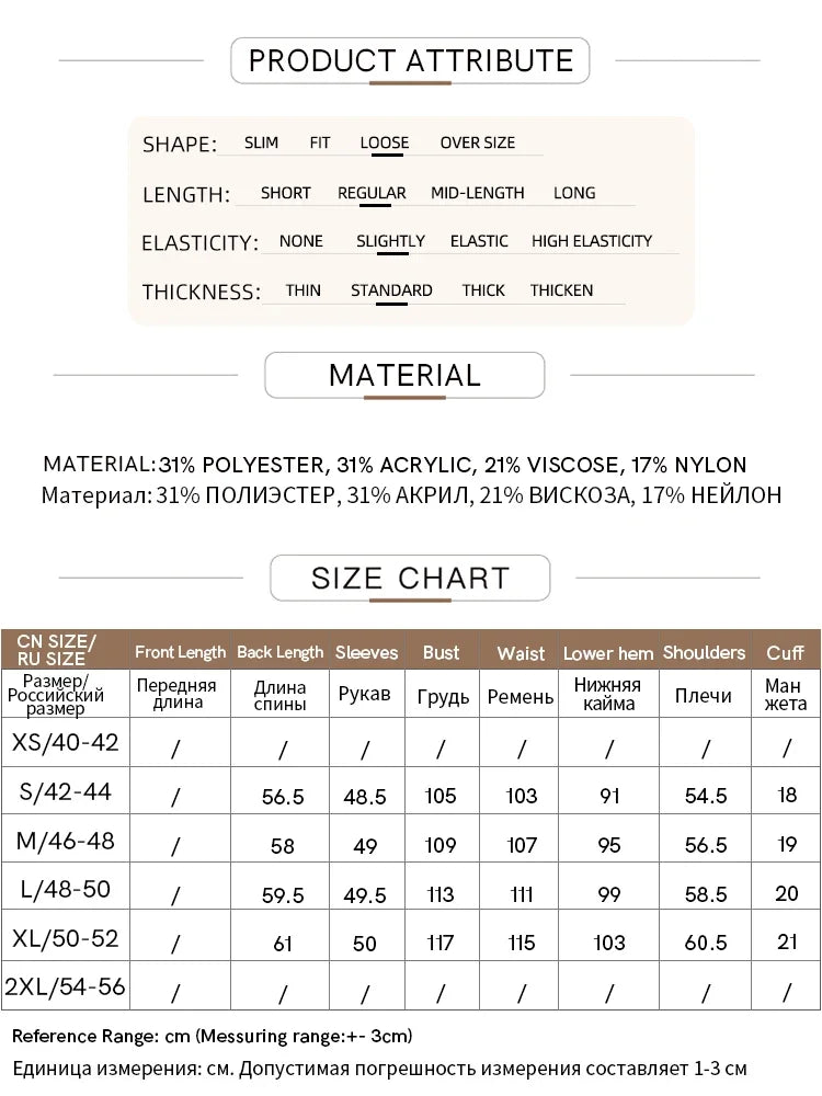 Women's Rose Embroidered Loose Knit Sweater - Autumn Contrast Top