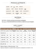 Women's Warm Slim Trousers - Winter Casual Versatile Pants