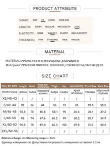 Women's Warm Slim Trousers - Winter Casual Versatile Pants