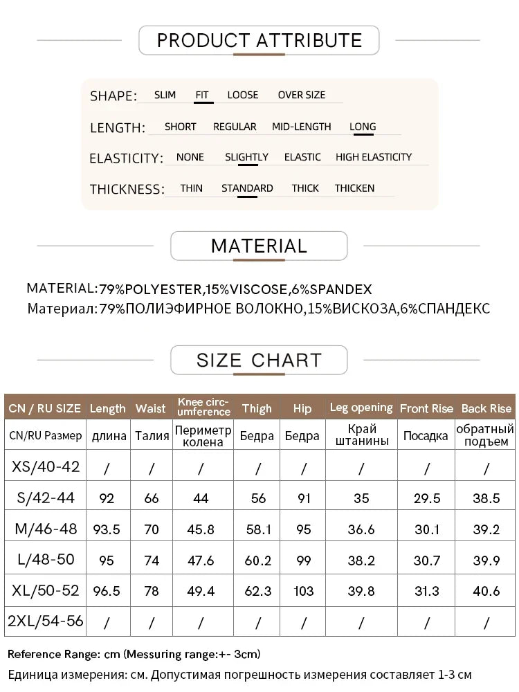 Women's Warm Slim Trousers - Winter Casual Versatile Pants